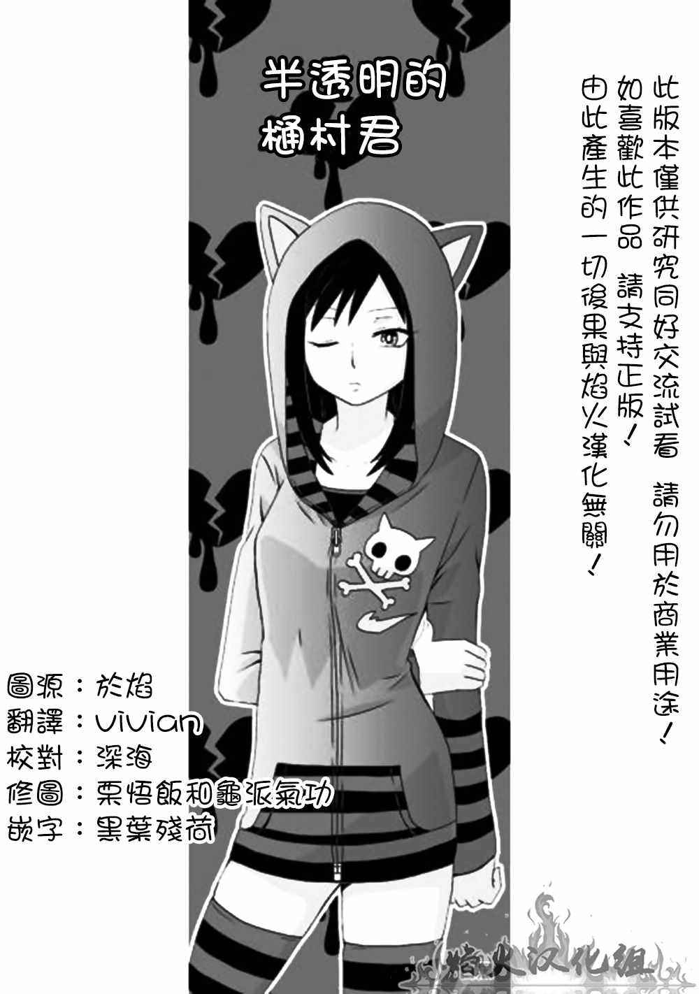 016話