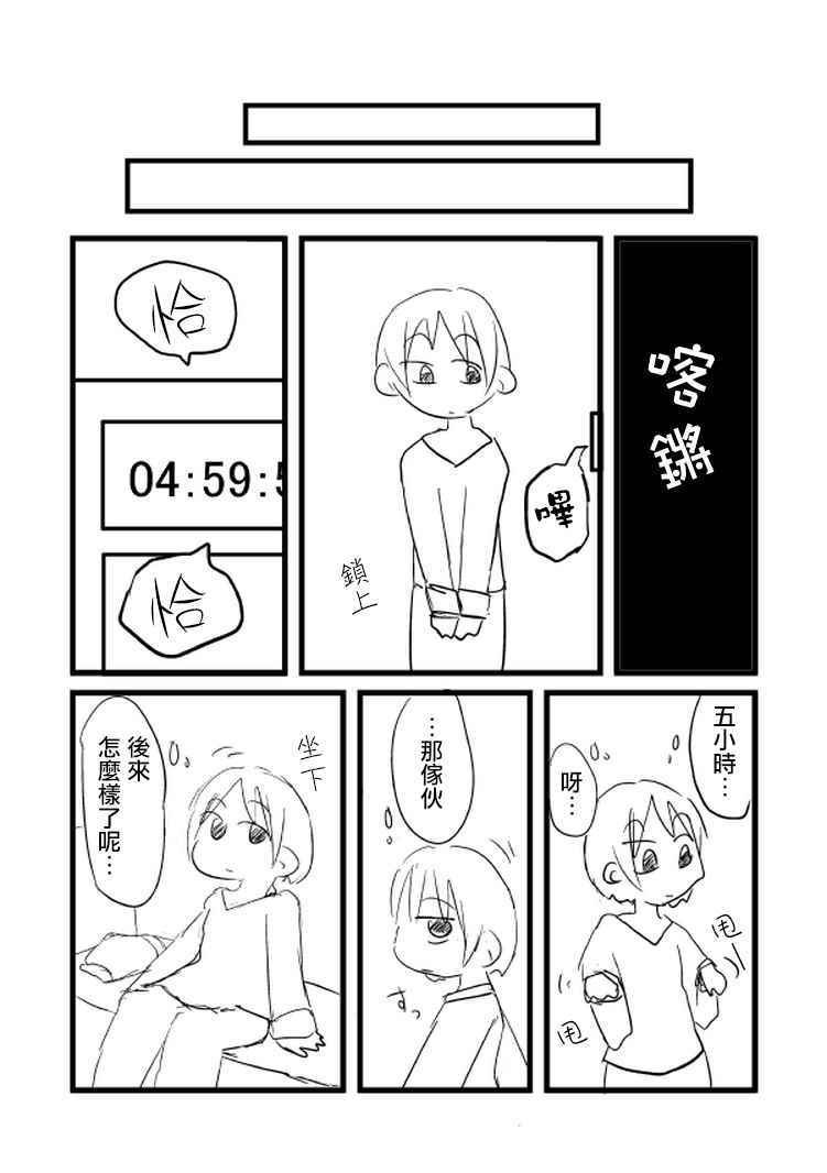 005話