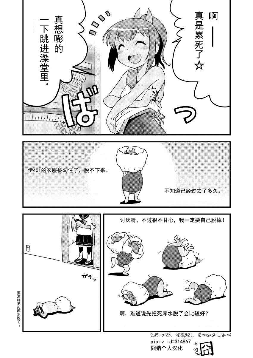 022話