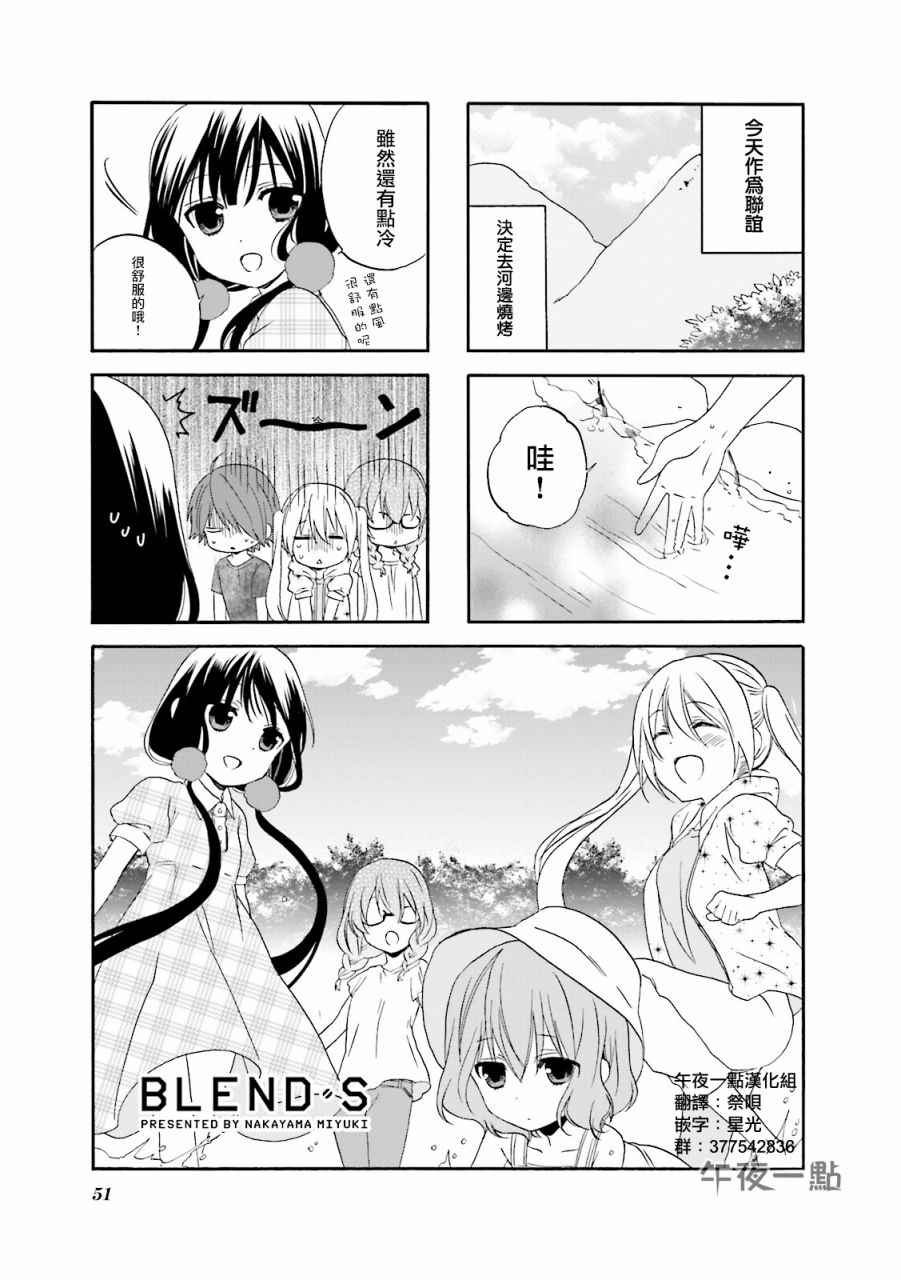 015話