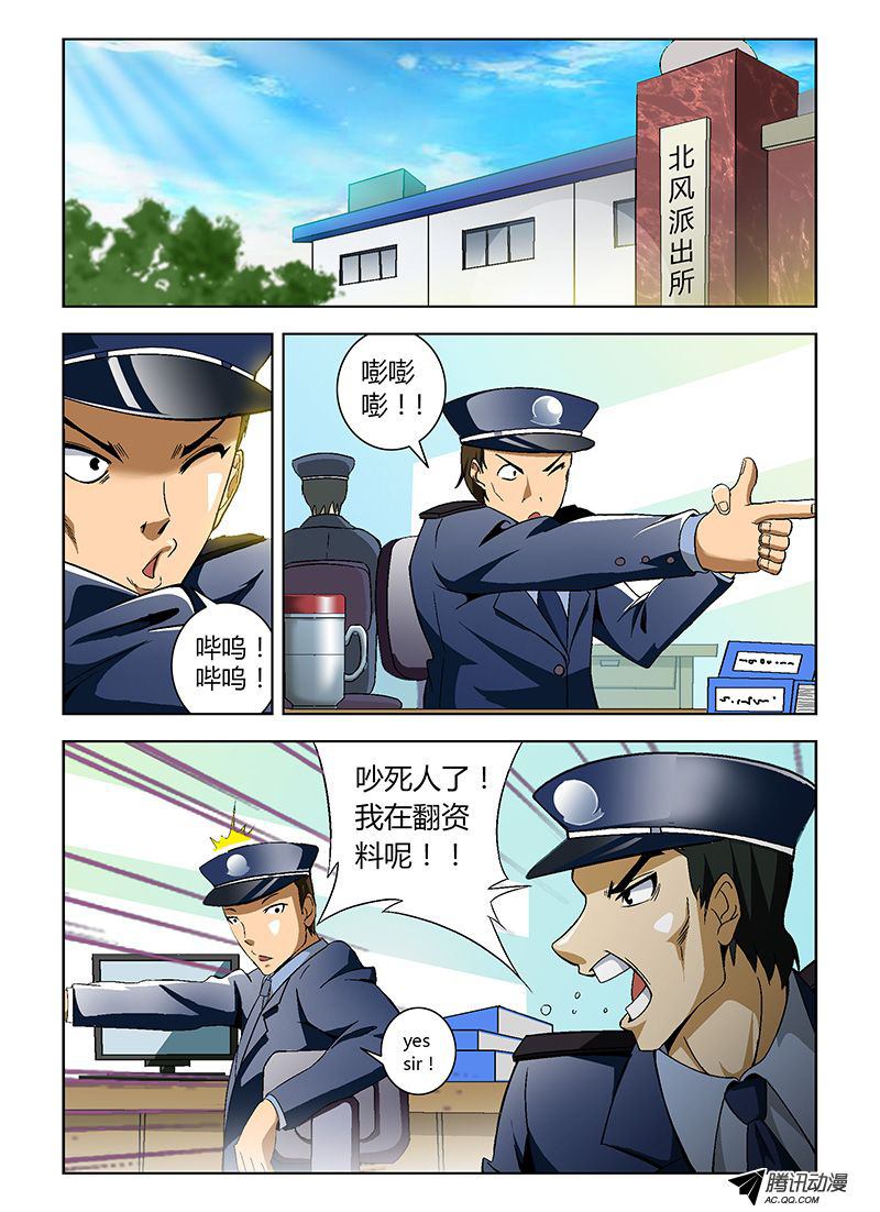 004話