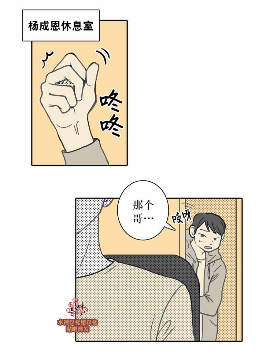 027話