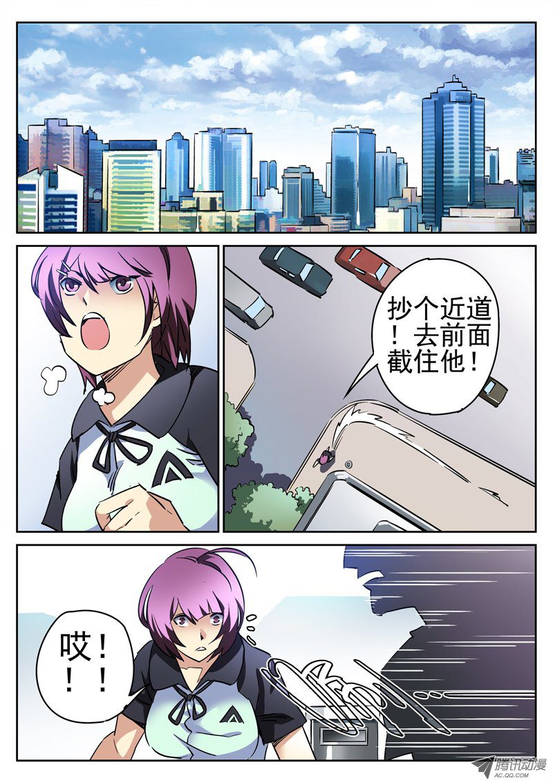 005話