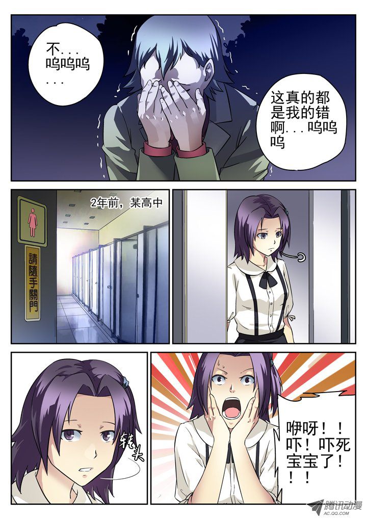 022話