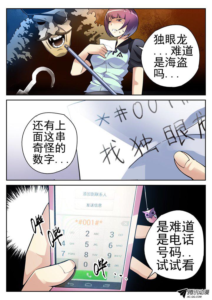 058話