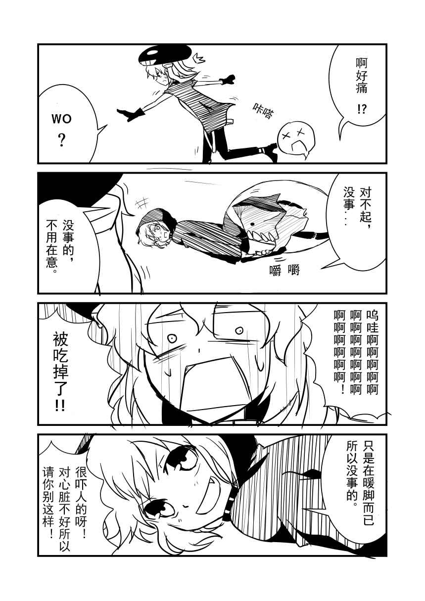 005話