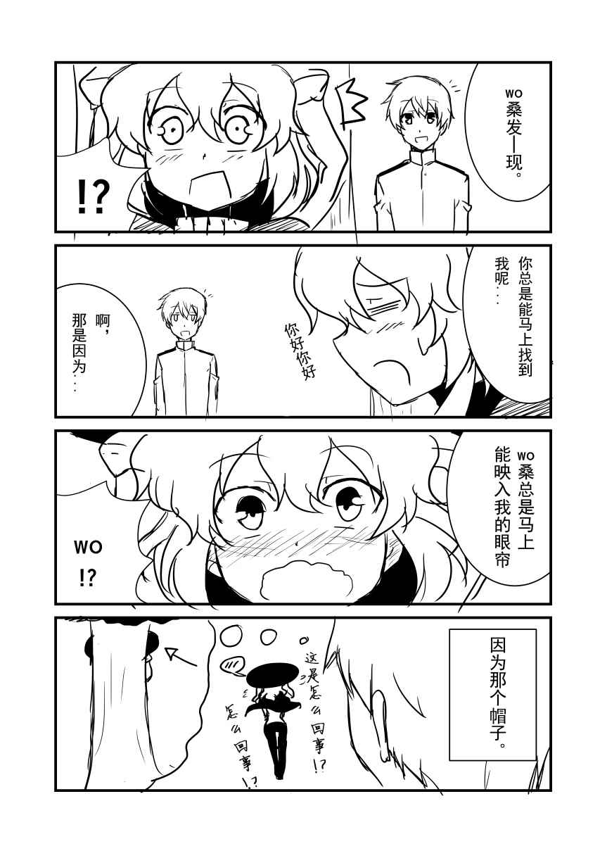 006話