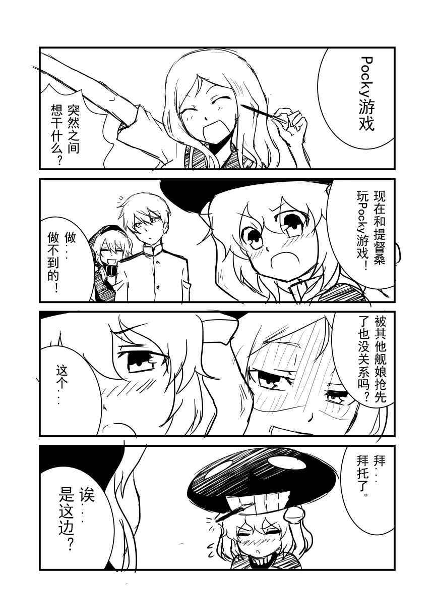 007話