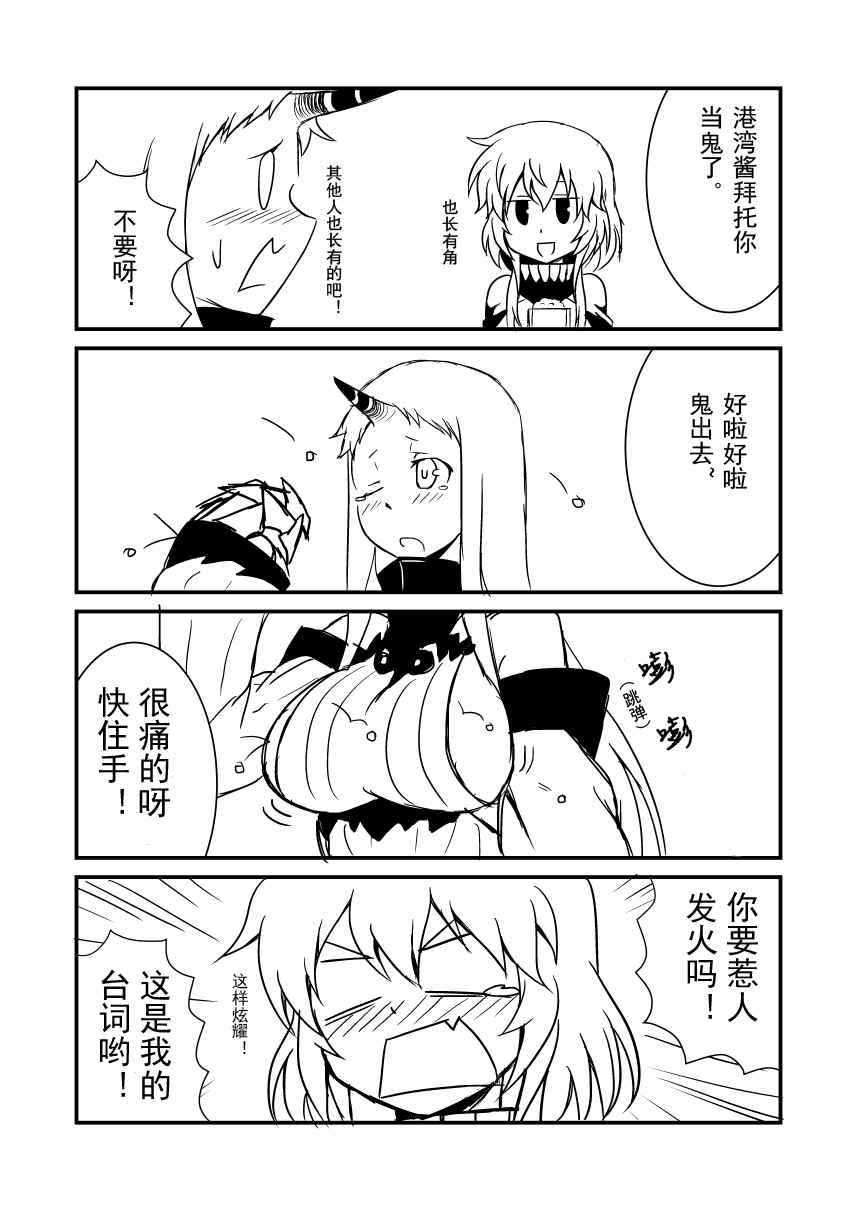 015話