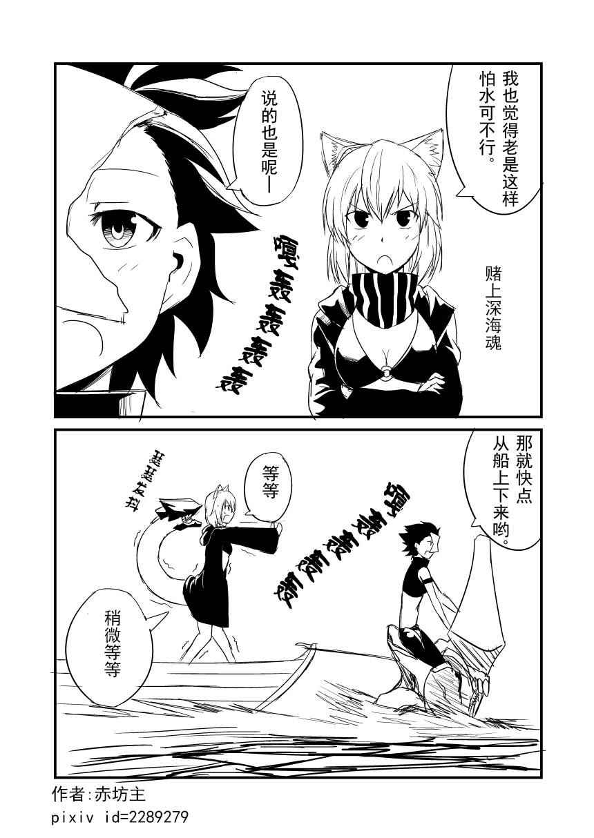 022話