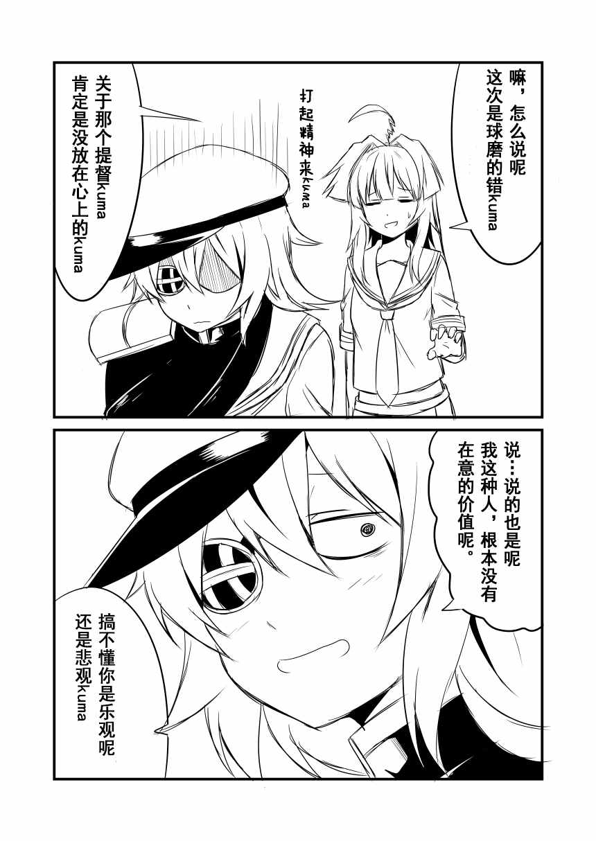 039話