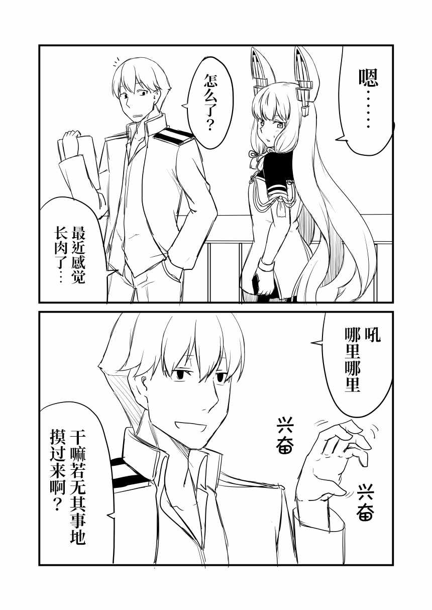 046話