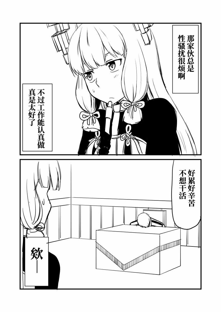 048話