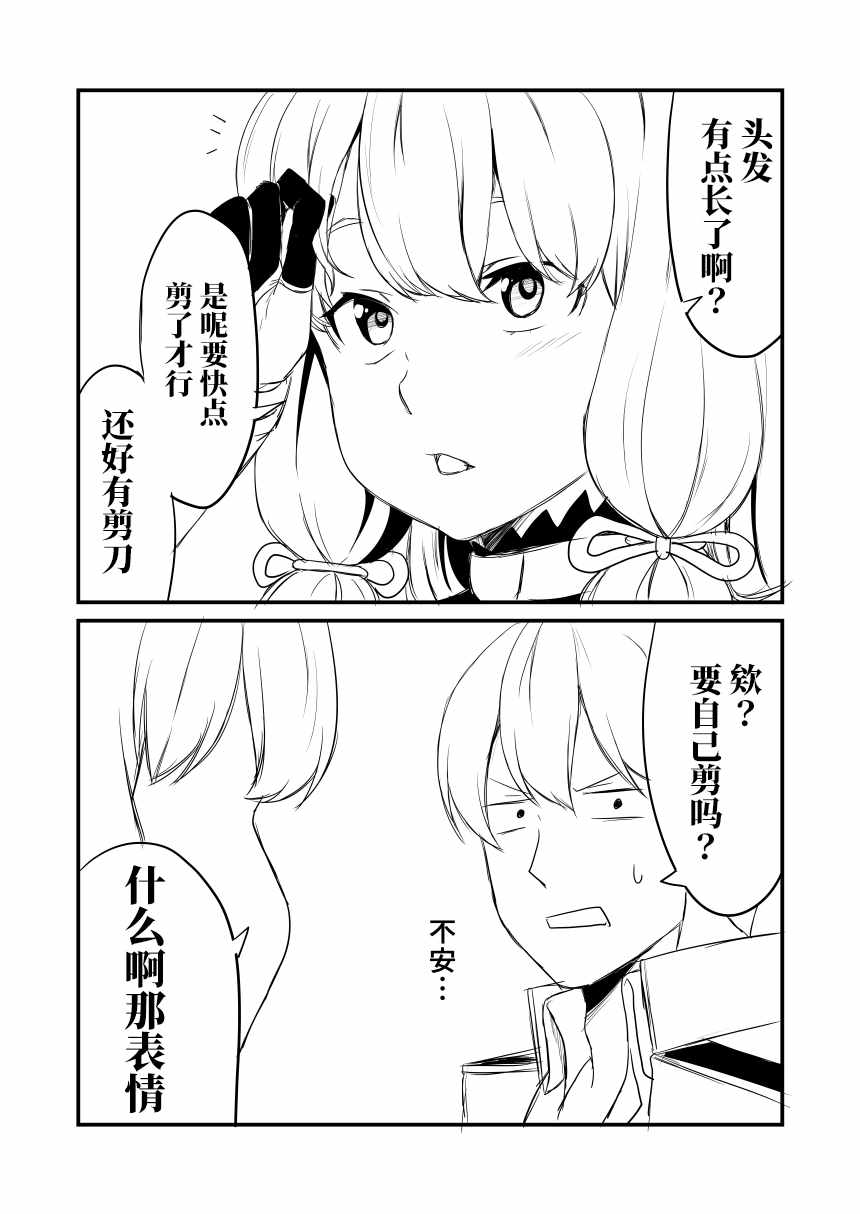 056話