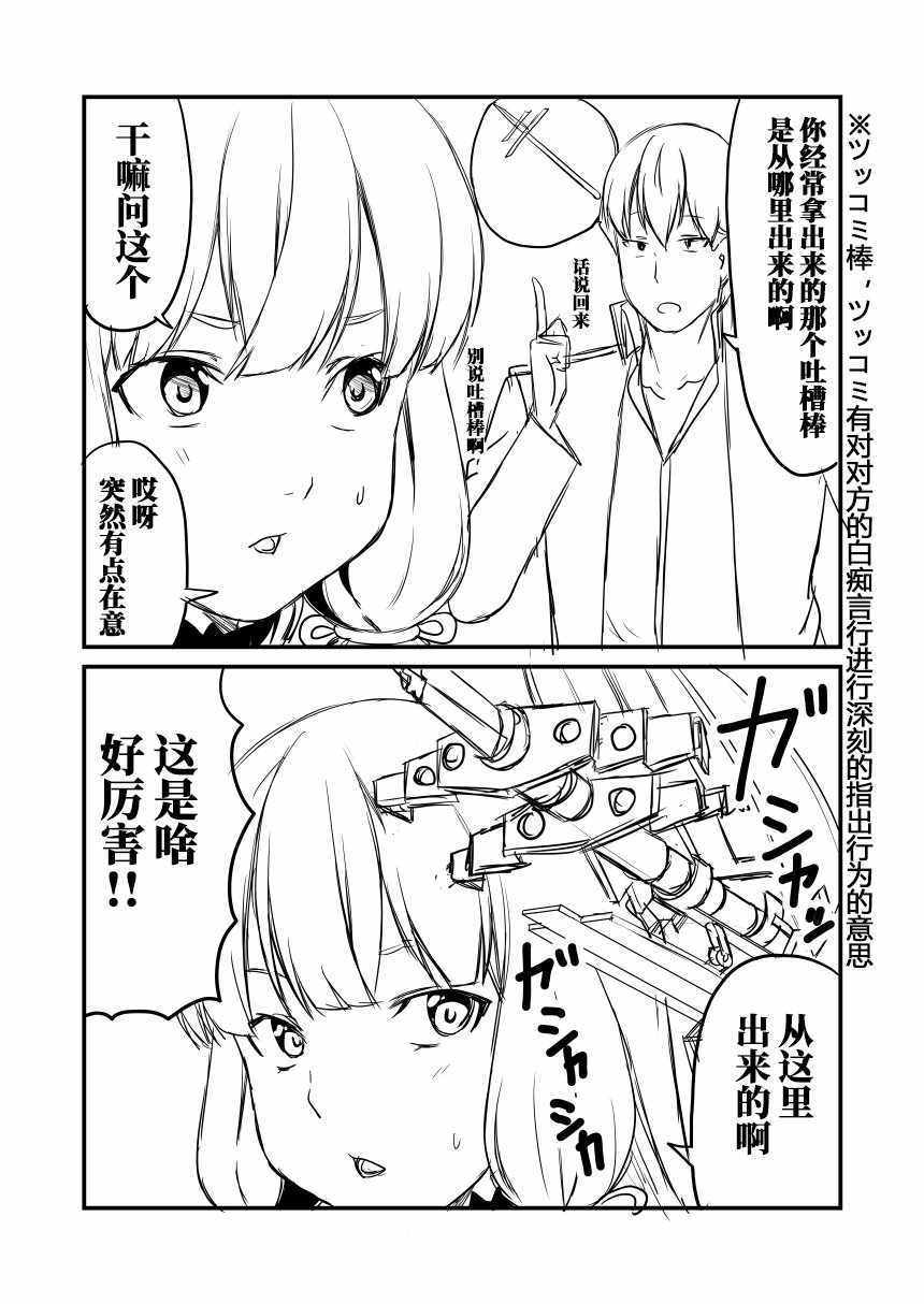 058話