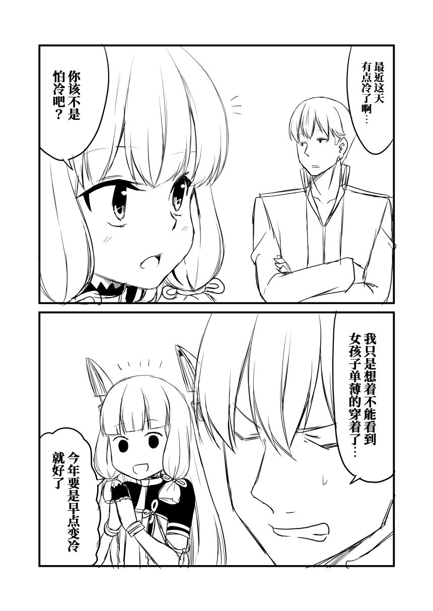 063話