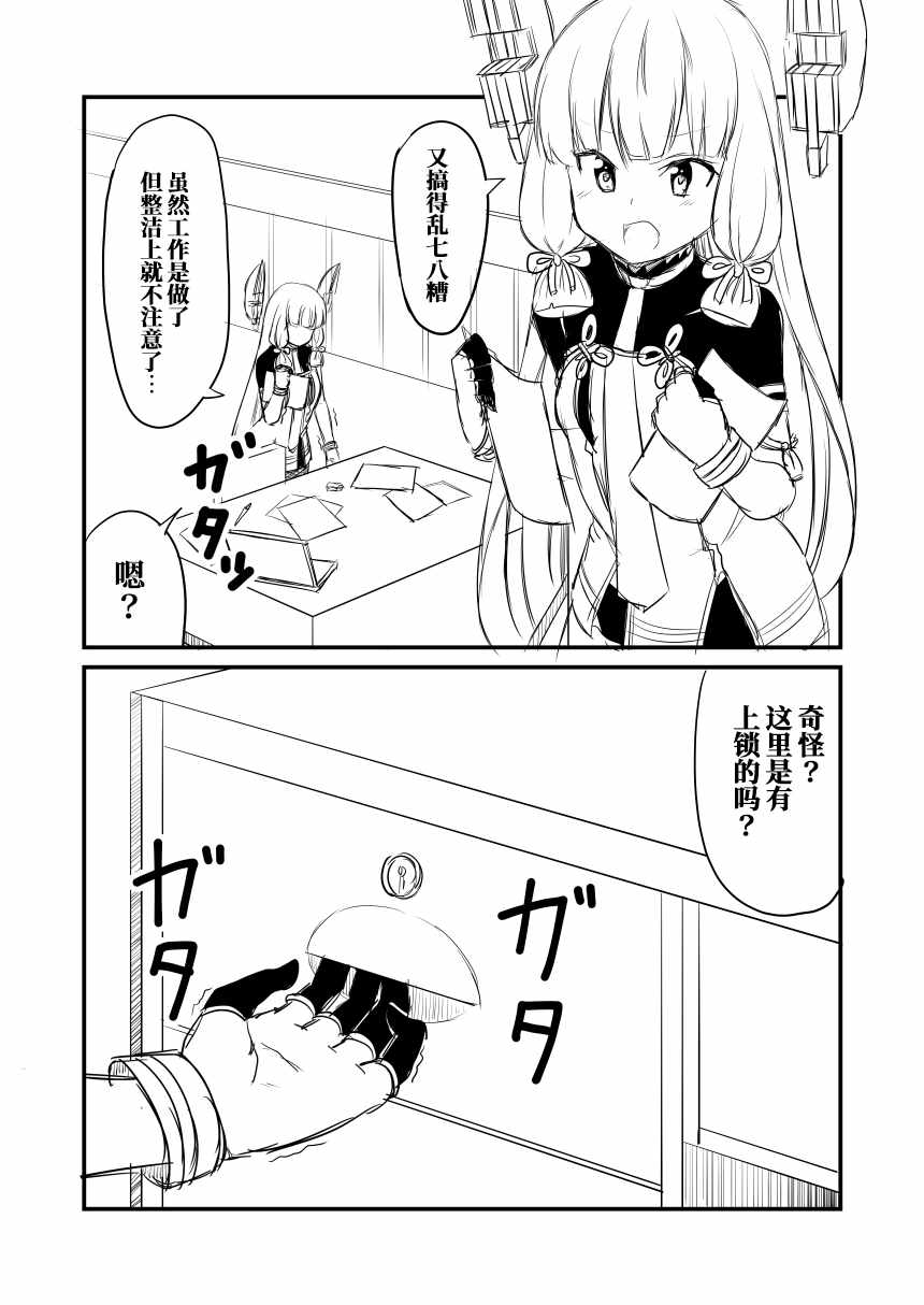 064話