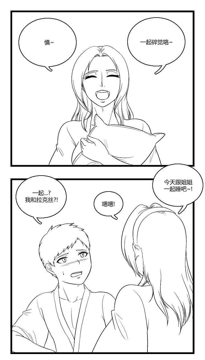 023話