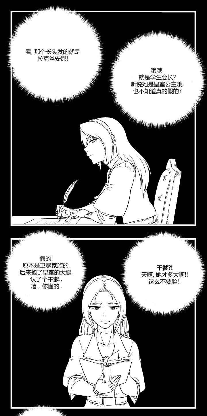 025話