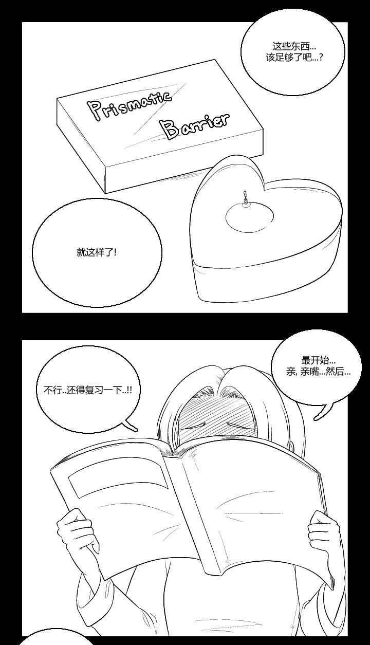 027話