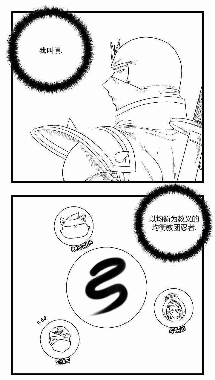 043話