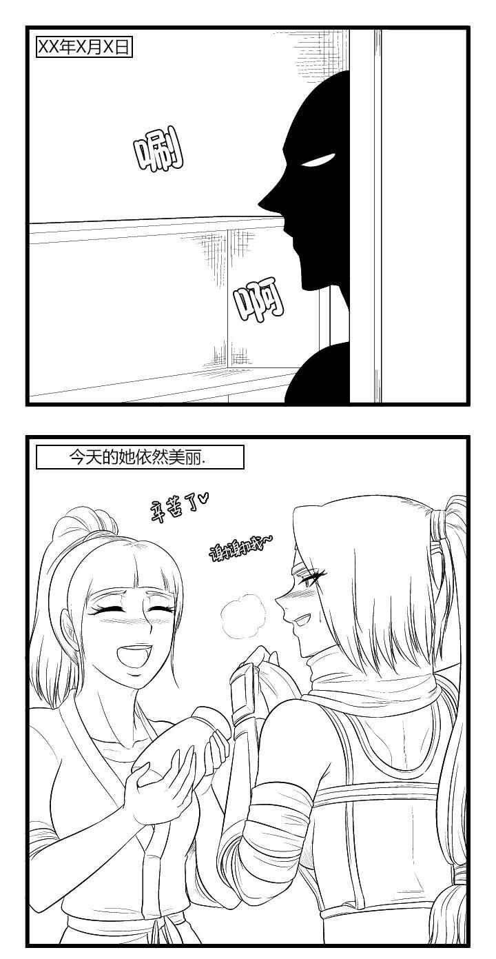 045話