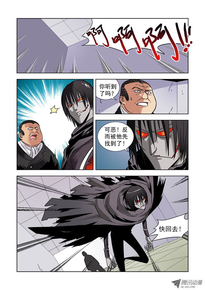 007話