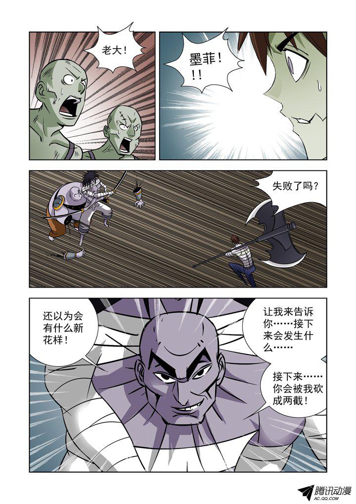 035話