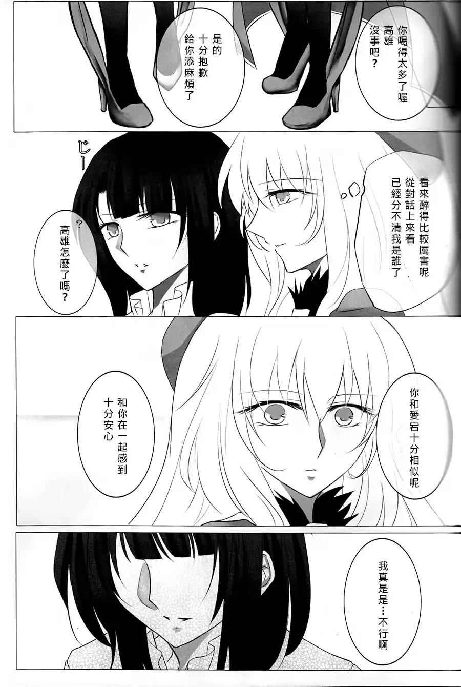 004話