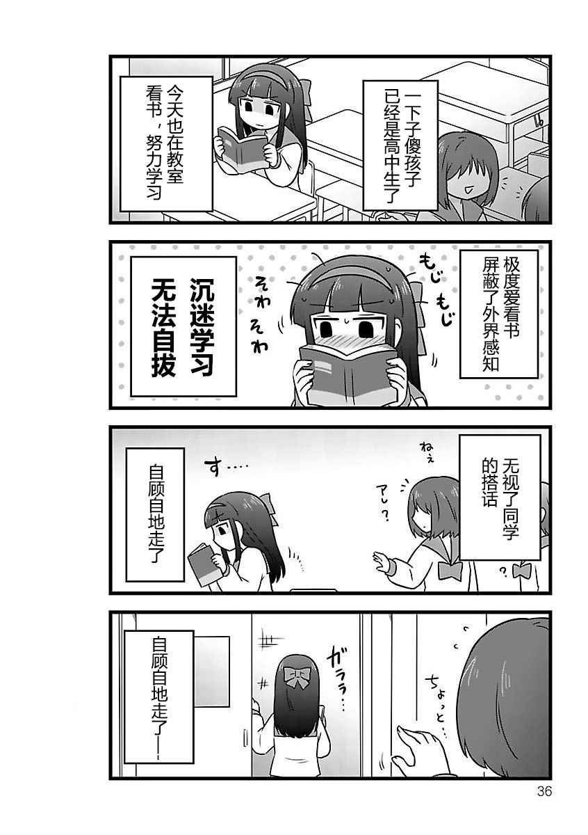 005話