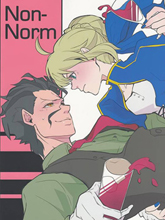 Non-Norn