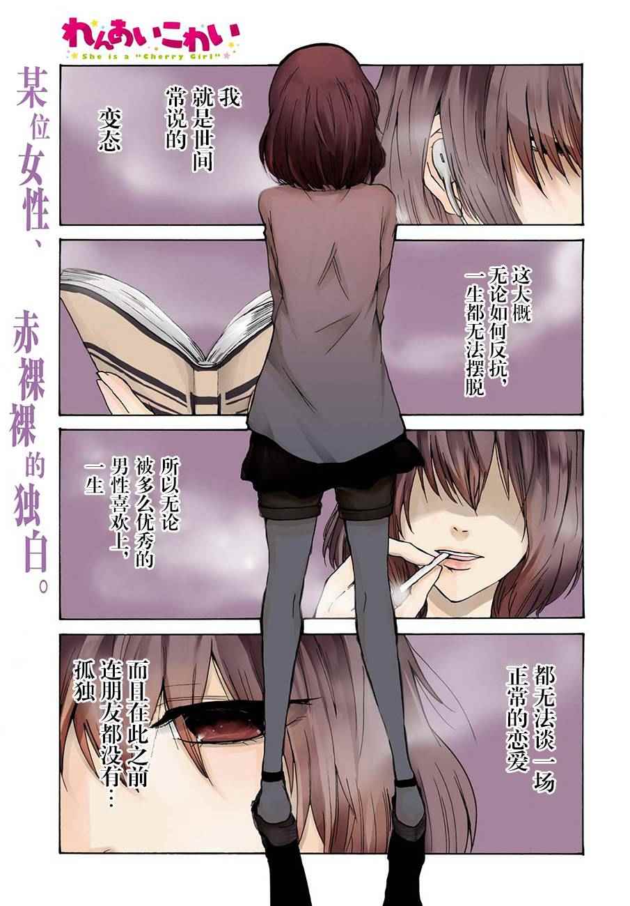 005話