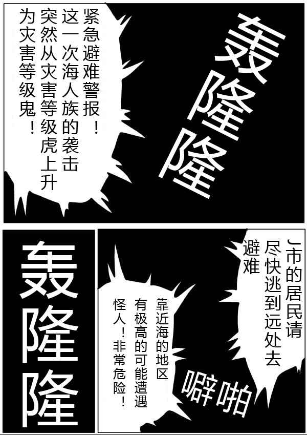 025話