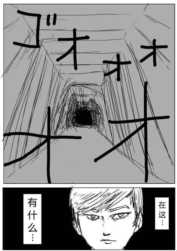 065話