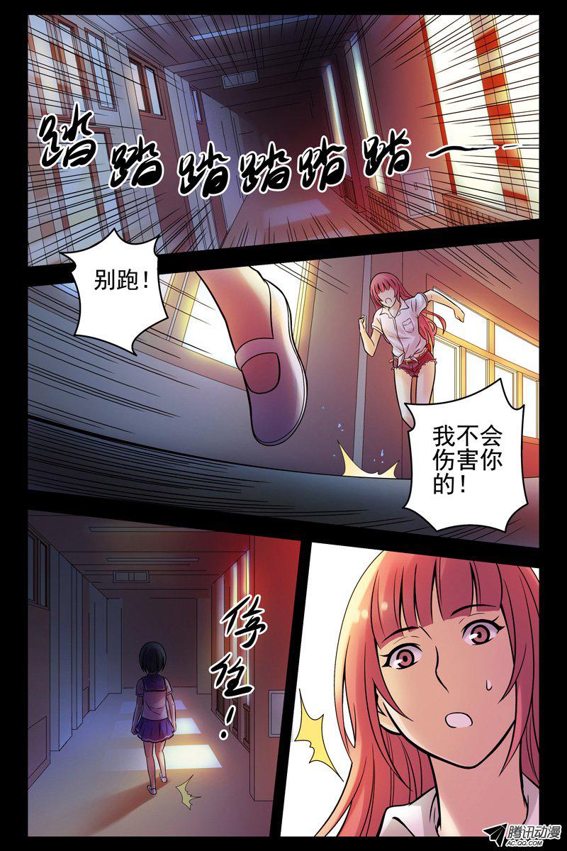 058話