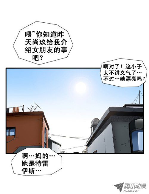 003話