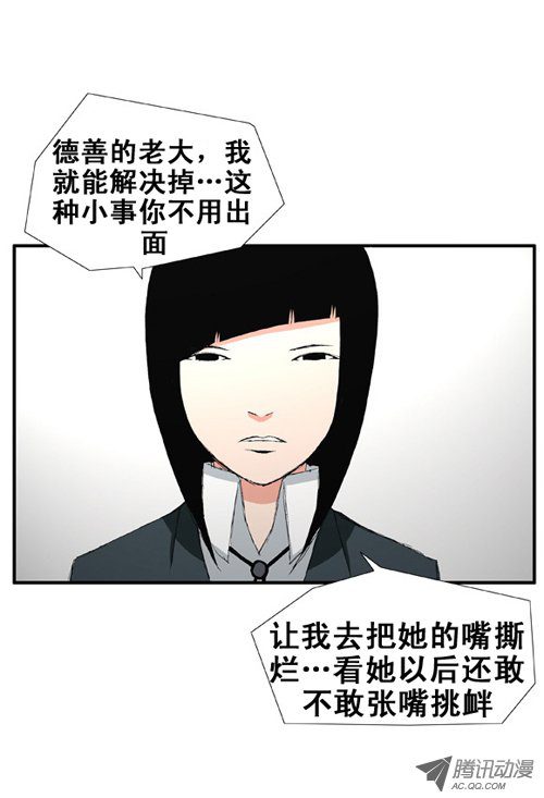 018話