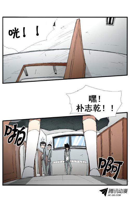 030話