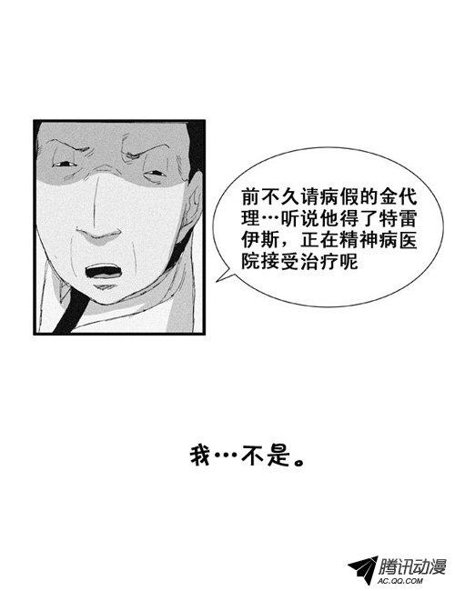 048話