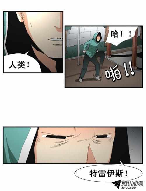 050話