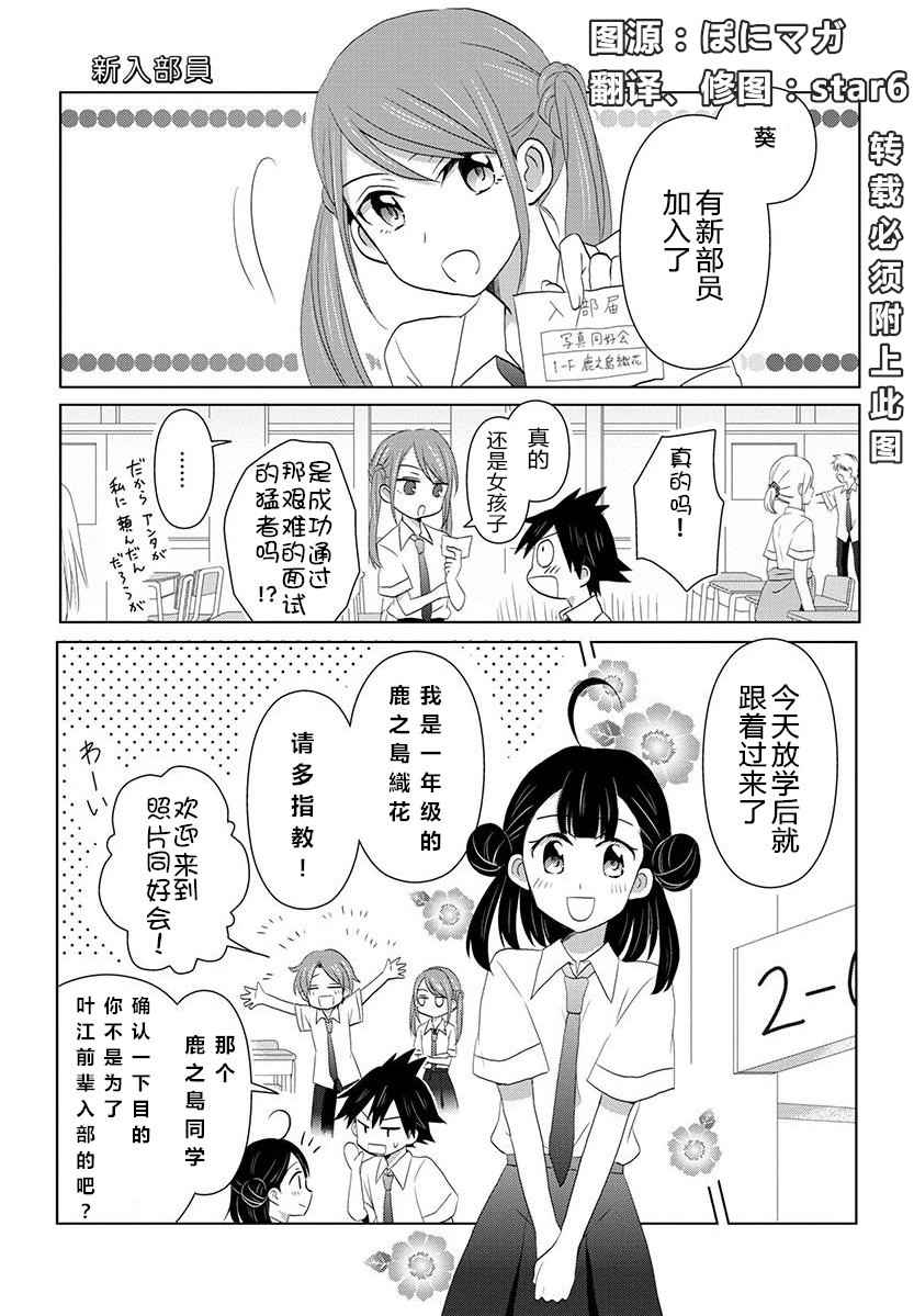 005話