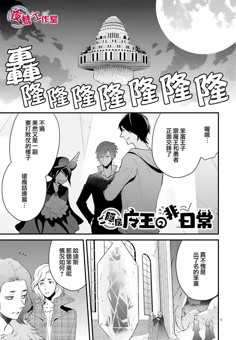 007話