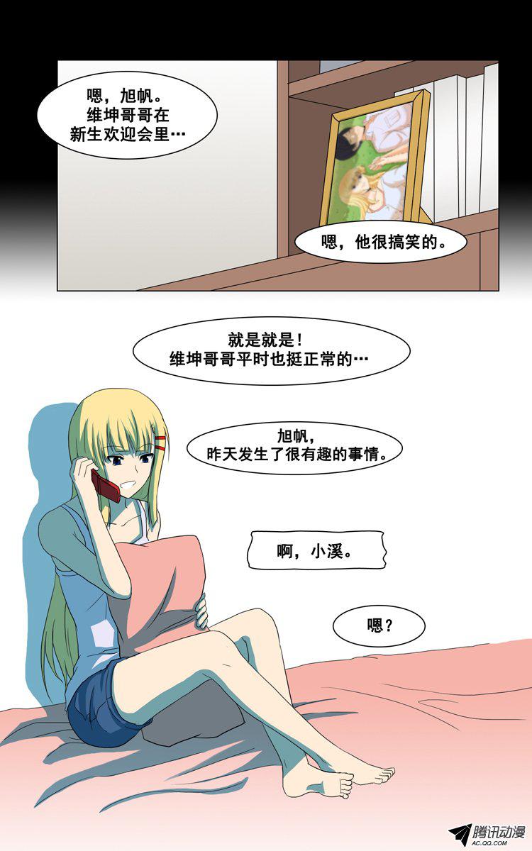 034話