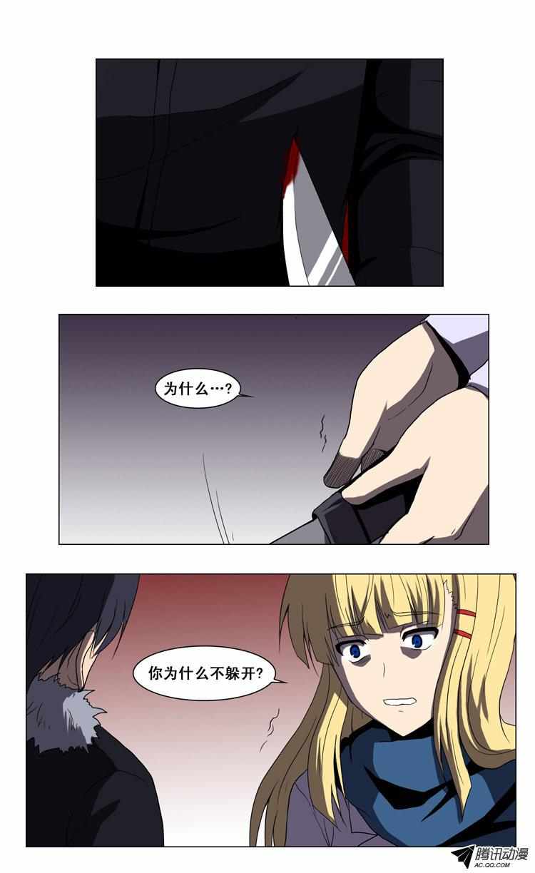 045話