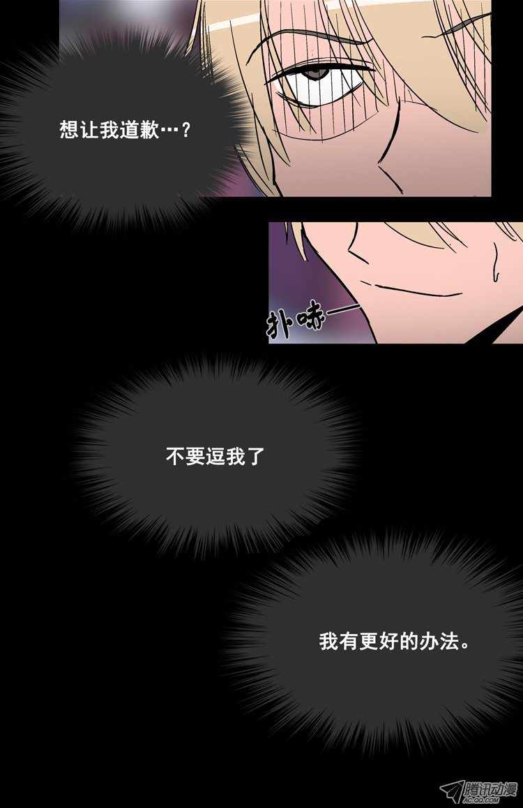 018話