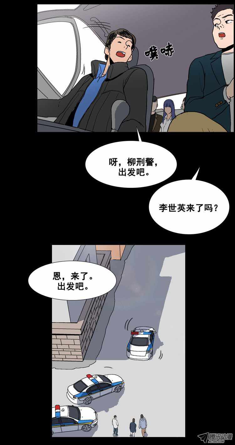 019話