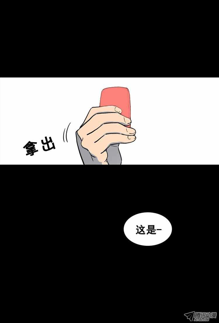 055話