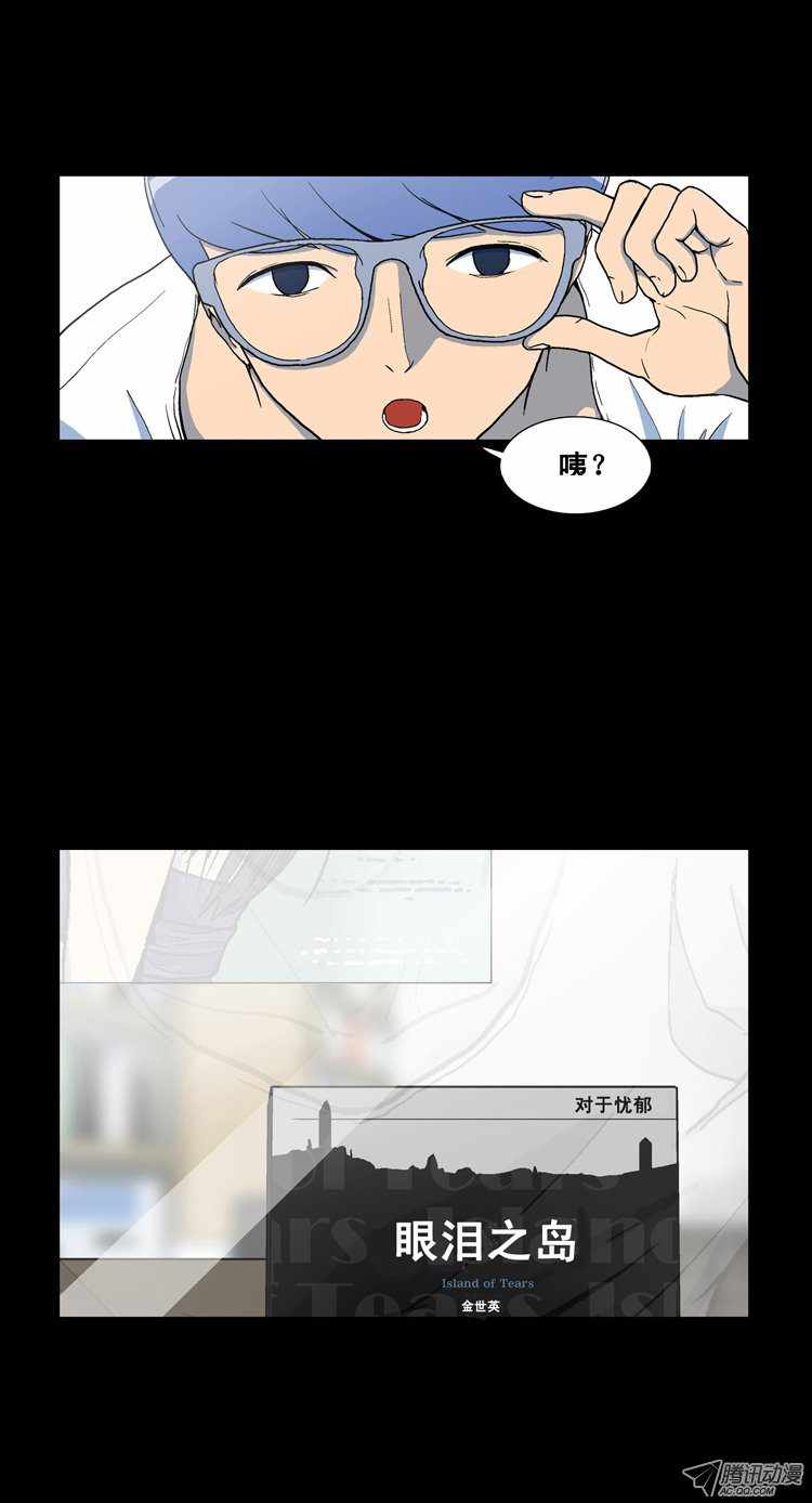 066話