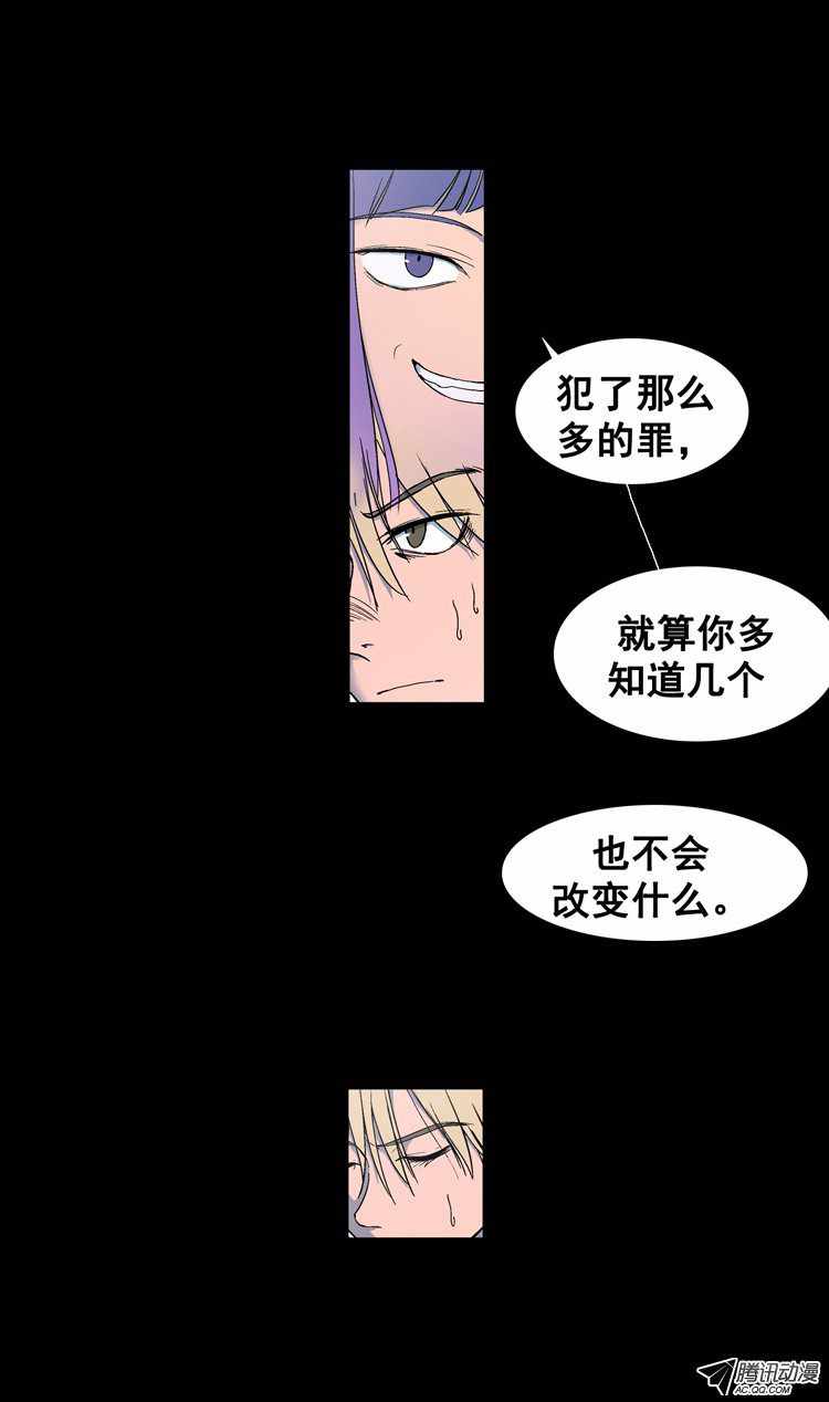 072話