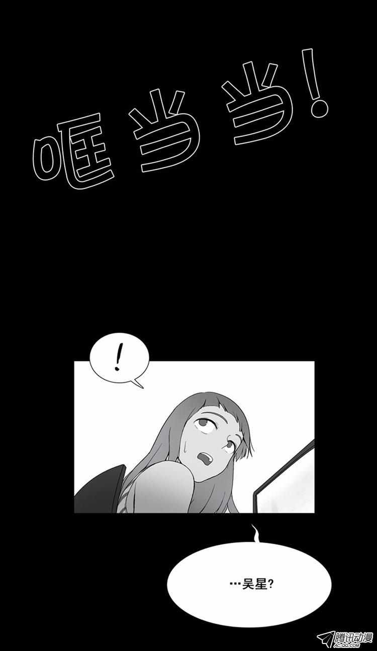 084話